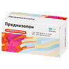 Купить Преднизолон Реневал таб 5мг №100