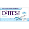 Купить Тест д/опред берем Эвитест №2