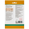 Купить Доктор Тайсс леденцы от кашля пак 75г шалфей и апельсин