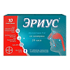 Купить Эриус таб ппо 5мг №10