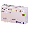 Купить Амарил М таблетки ппо 2мг+500мг №30