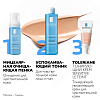 Купить La Roche-Posay Toleriane Sensitive крем 50мл тонирующий тон светлый