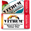 Купить Витрум Плюс таблетки ппо №60