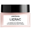 Купить Lierac Arkeskin ночь 50 мл крем для лица антивозрастной
