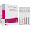 Купить Рибоксин раствор д/в/в введ 2% 10мл №10