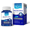 Купить Доктор Море Экстра Сила, капс. 0,5 № 30