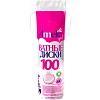 Купить Amelia ватные диски №100