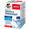 Купить Доппельгерц Актив Омега-3 капс №60 концентрат
