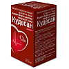 Купить Кудесан Кардио Форте р-р д/внутр примен фл 20мл