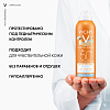 Купить Vichy Capital Soleil Детский спрей-вуаль антипесок с очень высокой защитой UVB + UVA SPF 50+, 200мл