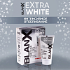 Купить Blanx Extra White 50 мл зубная паста интенсивное отбеливание