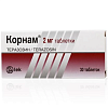 Купить Корнам таблетки 2мг №30