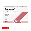 Купить Ксилтесс 15 мг 28 шт таблетки покрытые пленочной оболочкой
