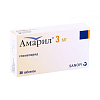 Купить Амарил таблетки 3мг №30