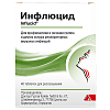 Купить Инфлюцид 40 шт таблетки для рассасывания гомеопатические