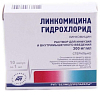 Купить Линкомицин р-р д/в/в и в/м введ 30% 1мл №10