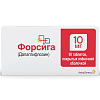 Купить Форсига таб ппо 10мг №90