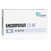 Купить Бисопролол 2,5 мг 30 шт таблетки покрытые пленочной оболочкой