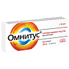 Купить Омнитус таблетки ппо с модиф высвоб 50мг №10