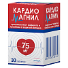 Купить Кардиомагнил таб ппо 75мг+15,2мг №30
