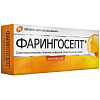 Купить Фарингосепт таб д/рассас 10мг №10