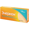 Купить Энерион таблетки по 200мг №20