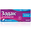 Купить Зодак таб ппо 10мг №10