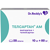 Купить Телсартан АМ таблетки 10мг+80мг №28