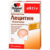 Купить Доппельгерц Актив Лецитин-Комплекс капсулы №30