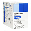 Купить Прадакса капсулы 110мг №180