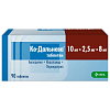 Купить Ко-Дальнева таблетки 10мг/2,5мг +8мг №90