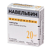 Купить Навельбин капсулы 20мг №1