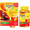 Купить Супрадин Кидс Волшебные драже апельсин/клубника/лимон драже 1,8г №90