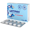 Купить Цетрин таблетки ппо 10мг №20