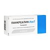Купить Панкреатин-Лек Т таблетки ппо кишечнораств  №60