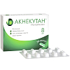 Купить Акнекутан капс 8мг №30