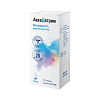 Купить Аквадетрим 15000 МЕ/мл 15 мл капли для приема внутрь флакон-капельницы