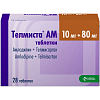 Купить Телмиста АМ 10 мг + 80 мг 28 шт таблетки
