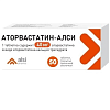 Купить Аторвастатин-Алси 40 мг 50 шт таблетки покрытые пленочной оболочкой