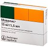 Купить Мовалис раствор д/в/м введ 15мг/1,5мл ампула 1,5мл №3