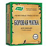 Купить Боровая матка трава пачка 30г