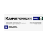 Купить Кларитромицин таблетки ппо 500мг №14