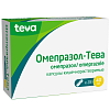 Купить Омепразол-Тева капсулы кишечнораств 40мг №28