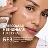 Купить Vichy Капитал Солей флюид 40 мл солнцезащ тонир UV-Эйдж Дейли SPF50+