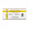 Купить Кальция Хлорид раствор д/в/в введ 10% 10мл №10