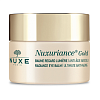 Купить Nuxe Nuxuriance Gold бальзам Арт.EX03264 15мл д/контура глаз антивозрастн разглаж