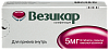 Купить Везикар 5 мг 30 шт таблетки покрытые пленочной оболочкой