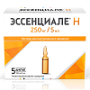 Купить Эссенциале Н раствор д/ин 250мг/5мл №5