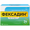 Купить Фексадин таблетки ппо 180мг №10