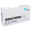 Купить Левоцетиризин таб ппо 5мг №10
